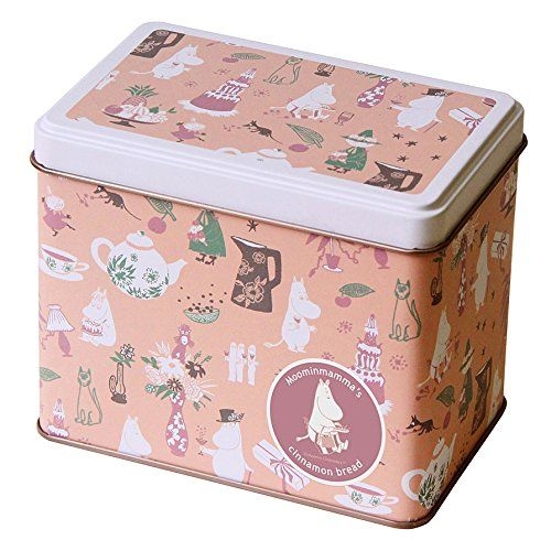 Custom Durable Metal Recipe Card Box Decorative Recipe Tin Card Box