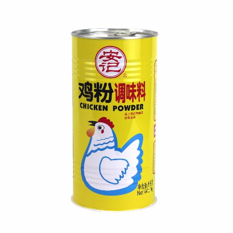 Powder Tin Can With Ring Pull Cap