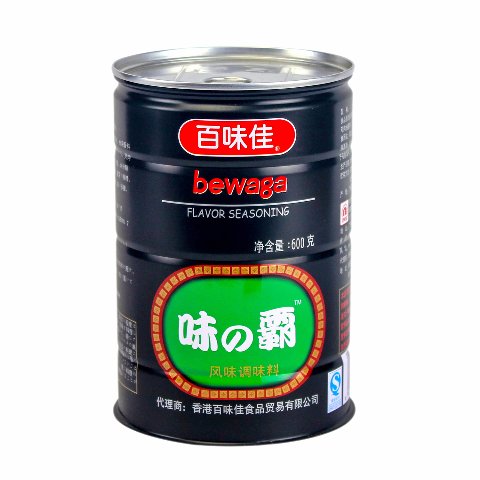 Aluminum metal tin food cans packaging