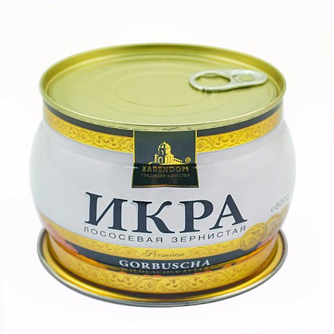 Honey Packing Tin Can